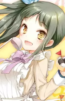 imagem de capa do personagem Kikuno Shoukanji
