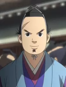 imagem de capa do personagem Tadaoki Hosokawa