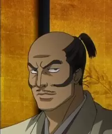imagem de capa do personagem Ujisato Gamou