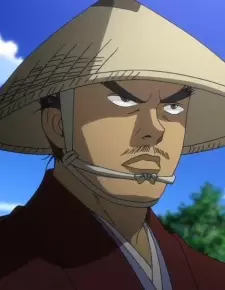 imagem de capa do personagem Satarou Ueda