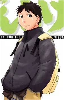 imagem de capa do personagem Kanji Sasahara