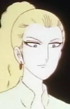 imagem de capa do personagem Garnesia