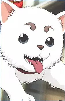 imagem de capa do personagem Sadaharu