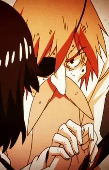 imagem de capa do personagem Isshin Matoi