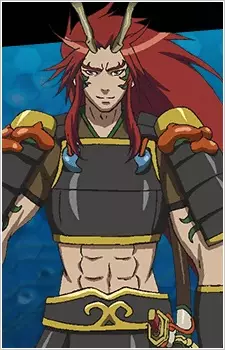 imagem de capa do personagem Rindou