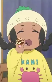 imagem de capa do personagem Maria Ishida