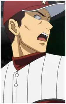 imagem de capa do personagem Kuroba