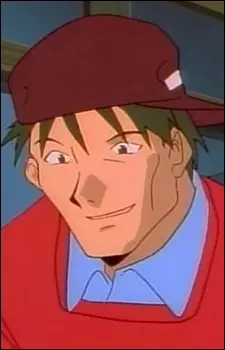 imagem de capa do personagem Erihito Akamoto
