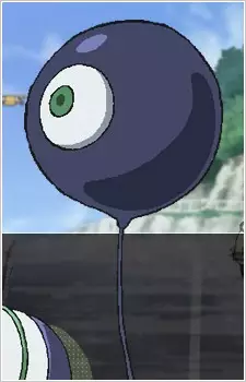 imagem de capa do personagem Kage Douji