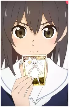 imagem de capa do personagem Ruuko Kominato