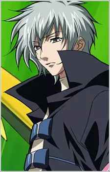 imagem de capa do personagem Cesario