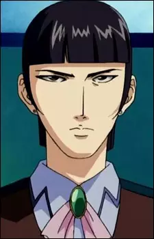 imagem de capa do personagem Seiji Isshiki