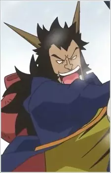 imagem de capa do personagem Bock Fen