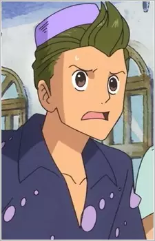 imagem de capa do personagem Doran's Father