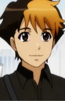 imagem de capa do personagem Natsuhiko Terashima