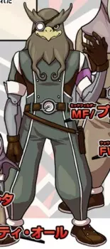 imagem de capa do personagem Arbega Gordon