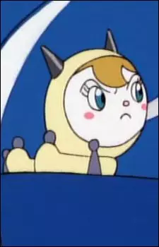 imagem de capa do personagem Ame-chan