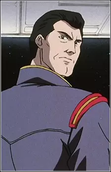imagem de capa do personagem Captain Kogure