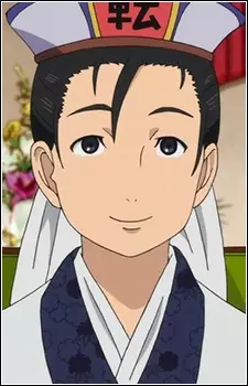 imagem de capa do personagem Godoutenrin Ou
