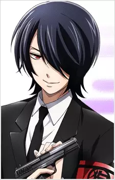 imagem de capa do personagem Inugami