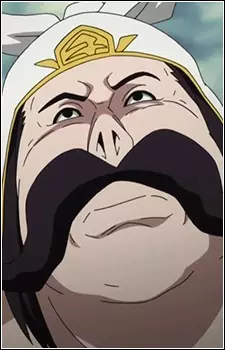 imagem de capa do personagem Kin Gaku