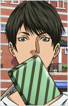 imagem de capa do personagem Ikuma Amaki