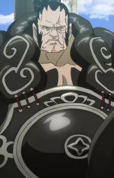 imagem de capa do personagem Gante Ga