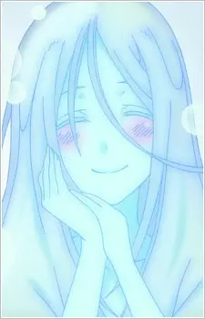 imagem de capa do personagem Mikuni