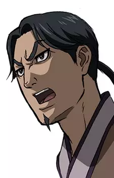imagem de capa do personagem Qing