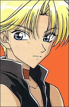 imagem de capa do personagem Ryou Shirogane