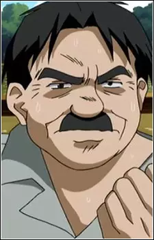 imagem de capa do personagem Yoshioka