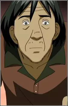 imagem de capa do personagem Ho