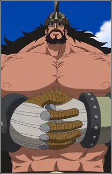 imagem de capa do personagem Hajrudin