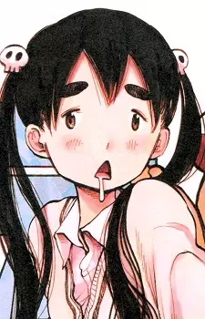imagem de capa do personagem Ouran Nakagawa