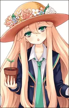 imagem de capa do personagem Haruko Yumesaki