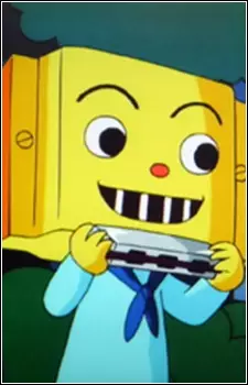 imagem de capa do personagem Harmonica-kun
