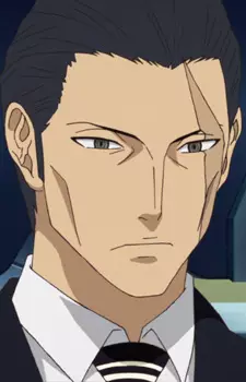 imagem de capa do personagem Masamune Kido