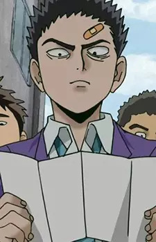imagem de capa do personagem Tsuyoshi Edano
