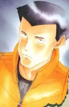imagem de capa do personagem Kanji Yoshikawa