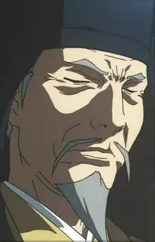 imagem de capa do personagem Kengyou Sorachi