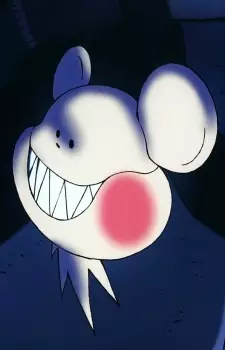 imagem de capa do personagem Koemushi