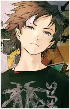 imagem de capa do personagem Arato Endou