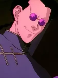 imagem de capa do personagem Chen