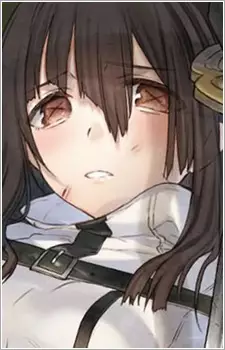 imagem de capa do personagem Kiseki Kusanagi