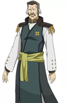 imagem de capa do personagem Bokoinante