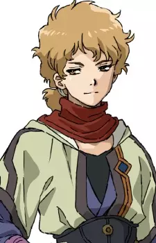 imagem de capa do personagem Sukari