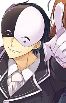 imagem de capa do personagem Vanir