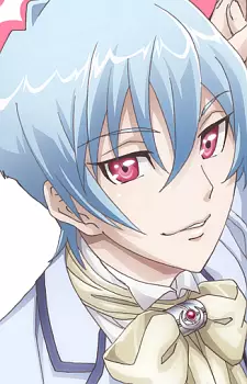 imagem de capa do personagem Akihiko Beppu