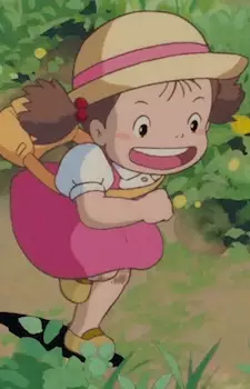 imagem de capa do personagem Mei Kusakabe