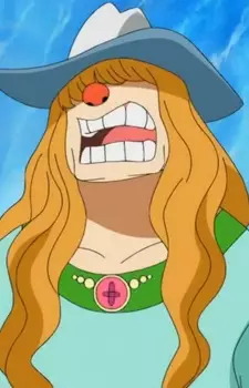 imagem de capa do personagem Epoida